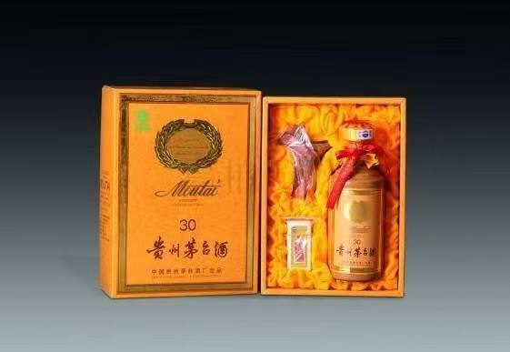 金沙年份酒回收